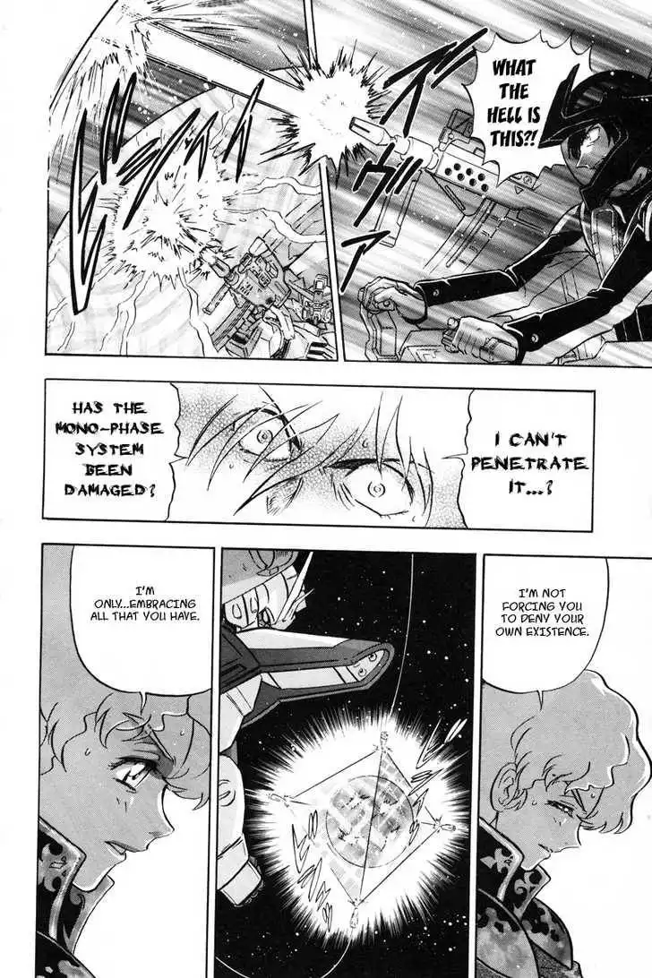 Mobile Suit Gundam SEED X Astray Chapter 2 176